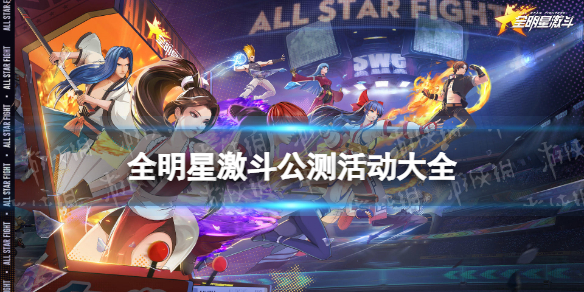 ȫ���Ǽ���������ʲô