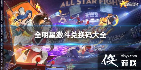 ȫ���Ǽ����һ����ȫ