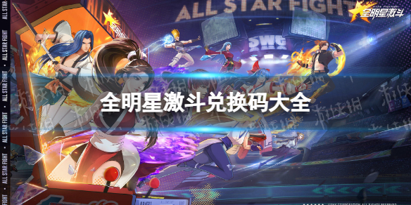 ȫ���Ǽ����һ����ȫ