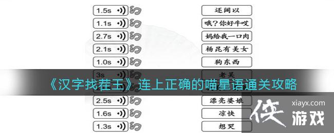 �������Ҳ�����������ȷ��������ͨ�ع���