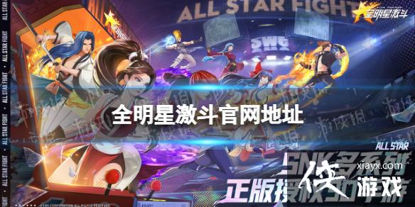 ȫ���Ǽ���������ַ