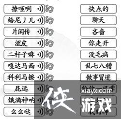 �������Ҳ�����������ȷ�Ĺ��л�ͨ�ع���