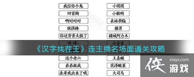 �������Ҳ�����������������ͨ�ع���