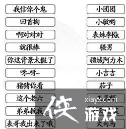 �������Ҳ�����������������ͨ�ع���