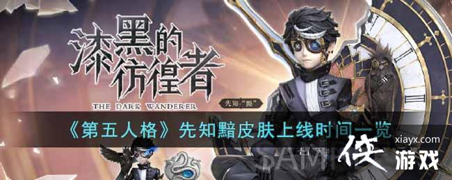 �������˸���֪��Ƥ������ʱ��һ��