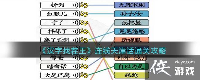 �������Ҳ������������ͨ�ع���