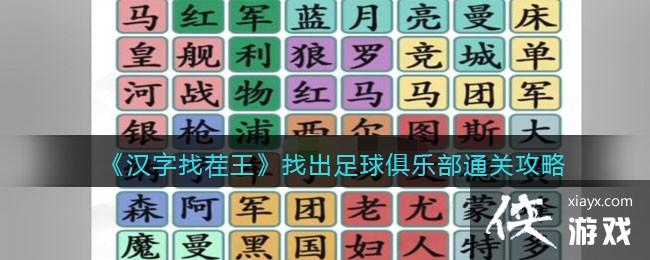 �������Ҳ������ҳ�������ֲ�ͨ�ع���