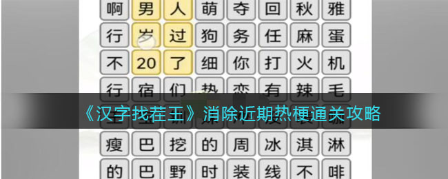 �������Ҳ��������������ȹ�ͨ�ع���