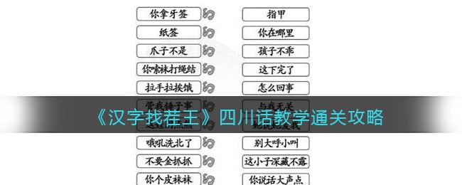 �������Ҳ������Ĵ�����ѧͨ�ع���