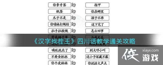 �������Ҳ������Ĵ�����ѧͨ�ع���