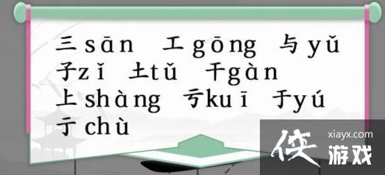 �������Ҳ��������ּ�һ��ͨ�ع���