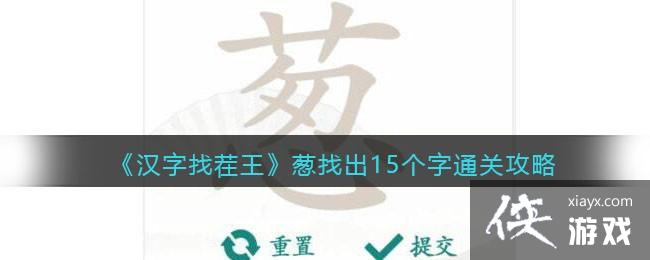 �������Ҳ��������ҳ�15����ͨ�ع���