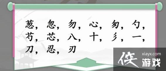 �������Ҳ��������ҳ�15����ͨ�ع���