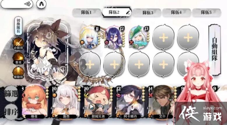 ����϶���̨����ǿ�����Ƽ�