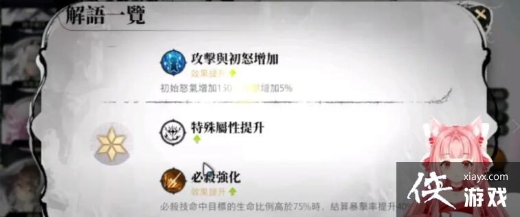 ����϶���̨����ǿ�����Ƽ�