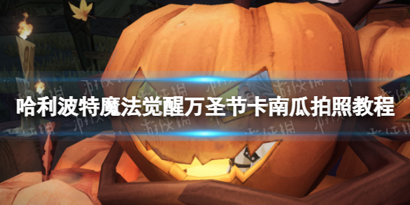 ��������ħ��������ʥ�ڿ��Ϲ����ս̳�