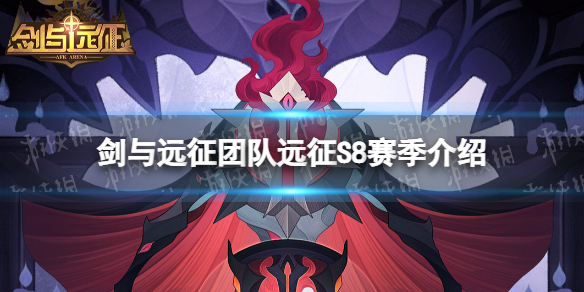 ����Զ���Ŷ�Զ��S8��������