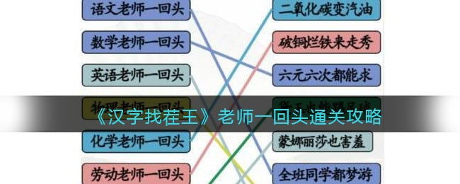 �������Ҳ�������ʦһ��ͷ���߶�Ӧ���ͨ�ع���