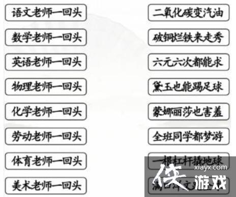 �������Ҳ�������ʦһ��ͷ���߶�Ӧ���ͨ�ع���