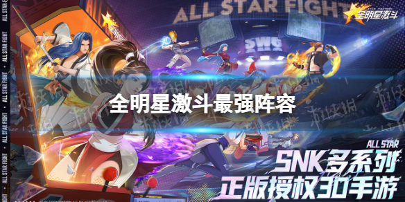 ȫ���Ǽ�����ǿ�����Ƽ�