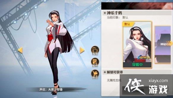 全明星激斗最强阵容推荐 全明星激斗最强阵容推荐