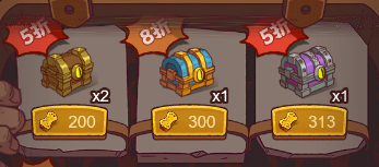 ������֮��������4�ֱ�����ɹ���