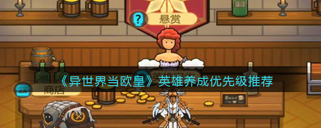 �����統ŷ�ʸ�������������Ӣ��