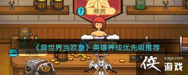 �����統ŷ�ʸ�������������Ӣ��