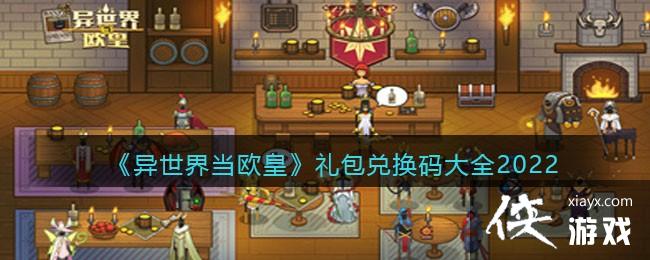 �����統ŷ�ʶһ����������Щ