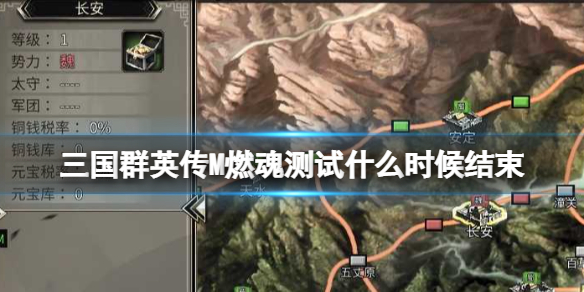 ����ȺӢ��Mȼ�����ʲôʱ�����