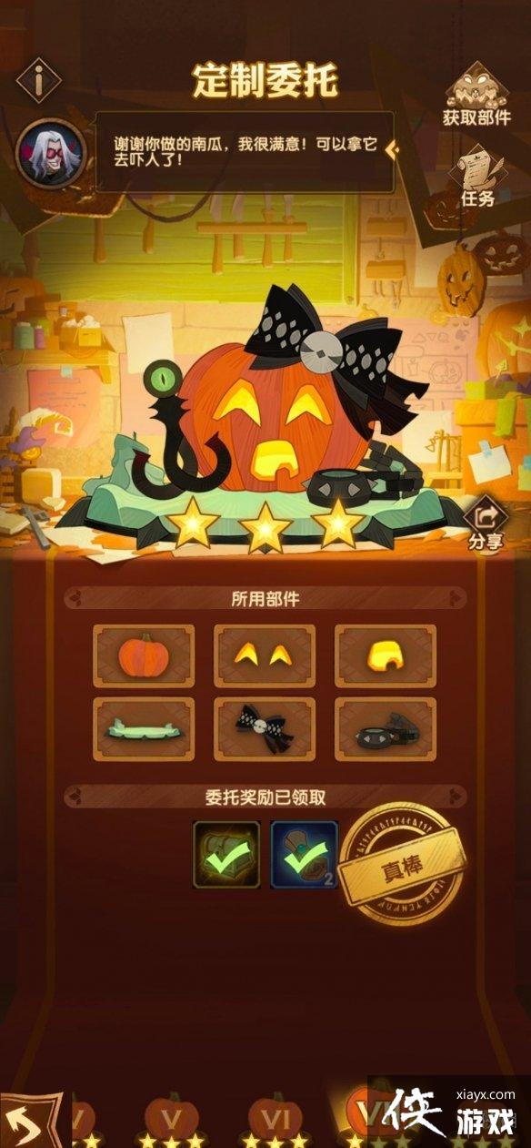 ����Զ������ί�е�������ô��