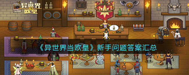 �����統ŷ����������������Щ����