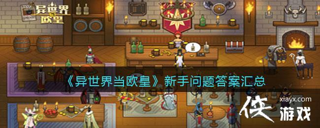 �����統ŷ����������������Щ����