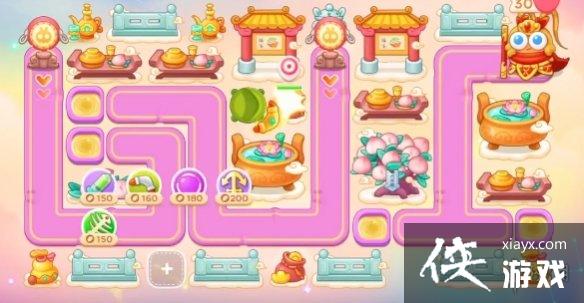 �����ܲ�4����11.1����