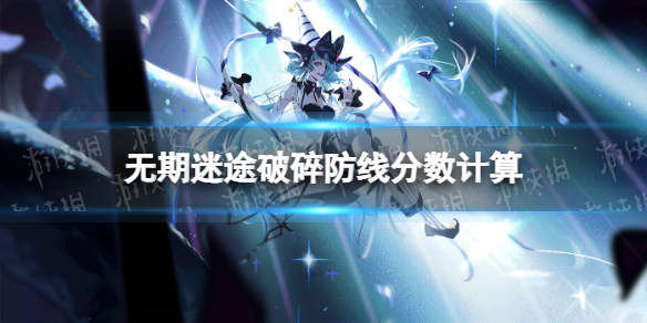 ������;������߷�������