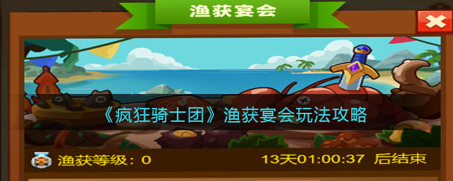 �������ʿ�š��������淨����