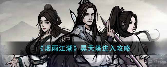 �����꽭������������빥��