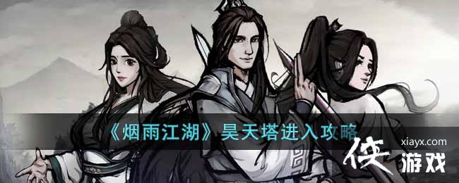 �����꽭������������빥��