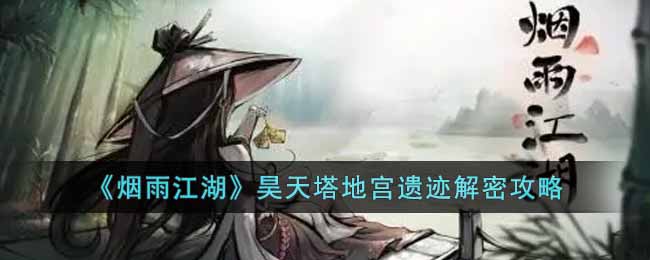 �����꽭����������ع��ż����ܹ���