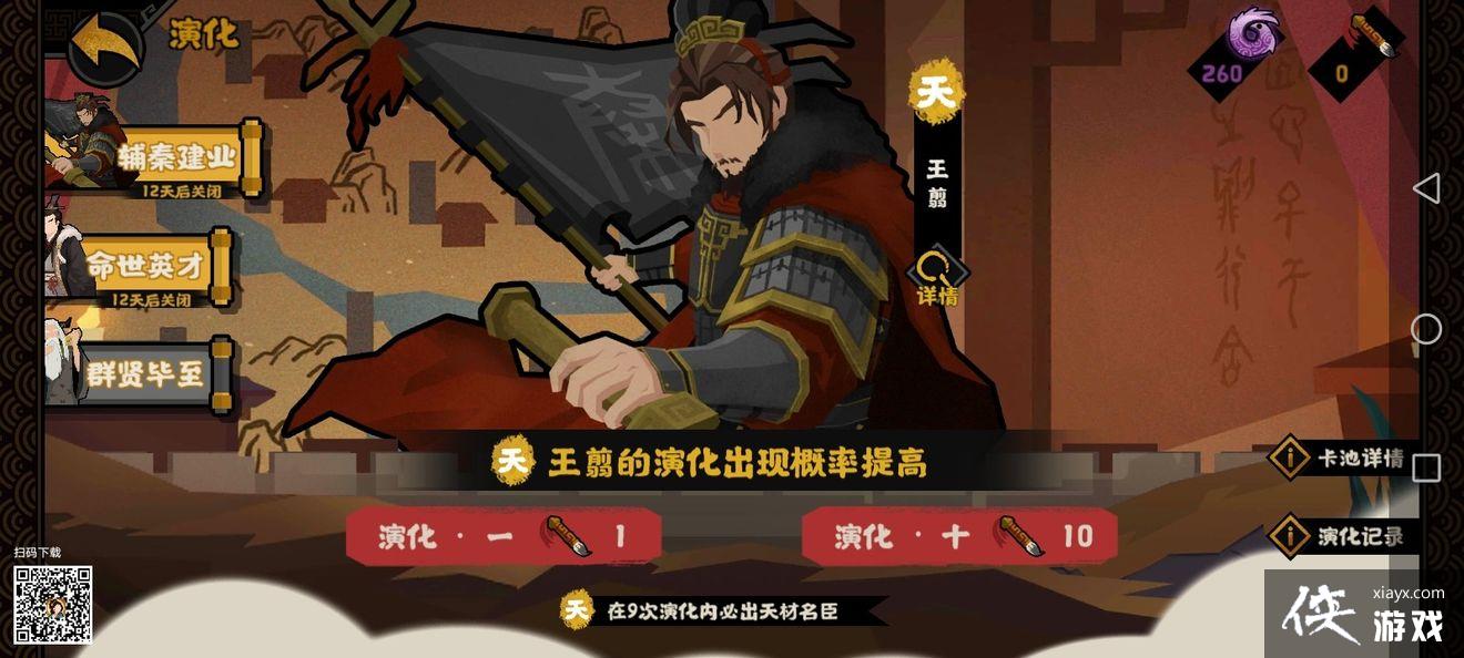 ���޻ڻ��ġ�������⿨���Լ۱ȷ���һ��