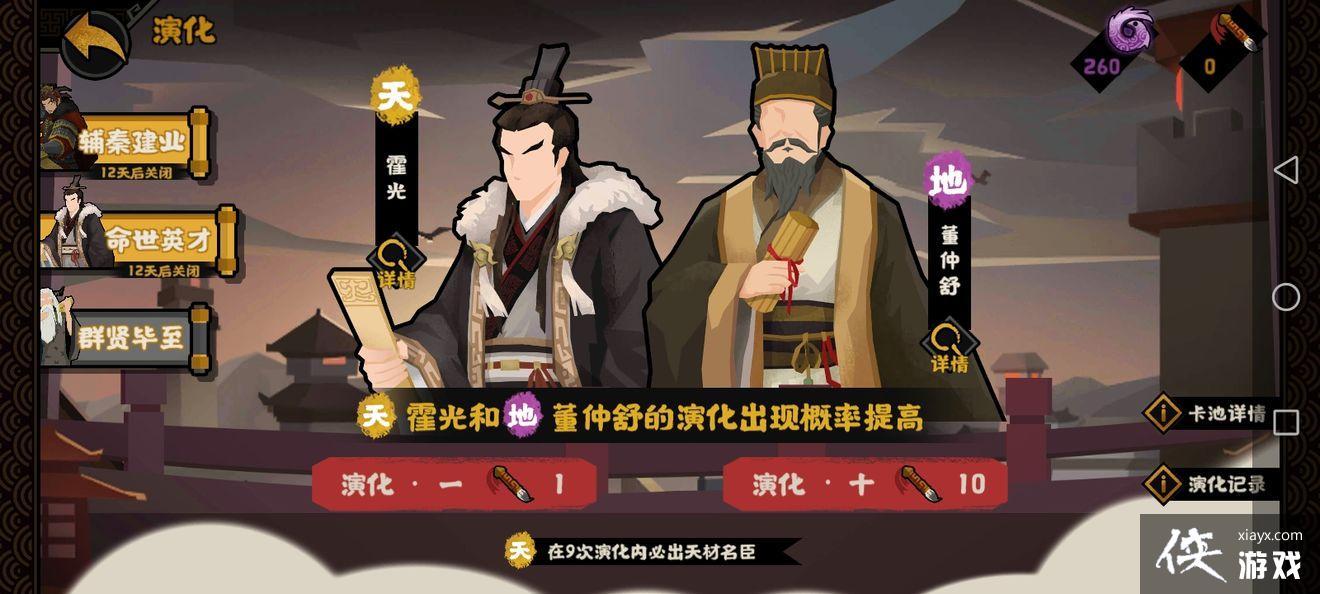 ���޻ڻ��ġ�������⿨���Լ۱ȷ���һ��