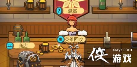 异世界当欧皇怎么获得钻石 异世界当欧皇怎么获得钻石