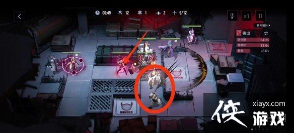 ������;��˹��Ӱ2-3S��ô��