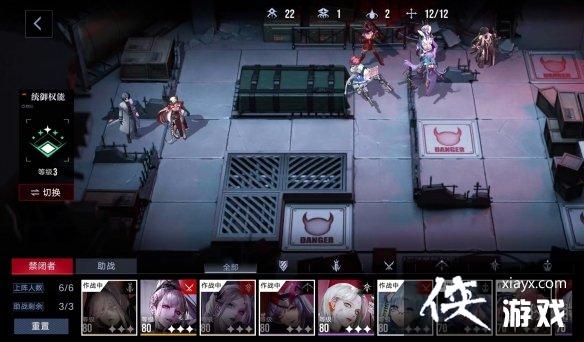 ������;��˹��Ӱ2-3S��ô��