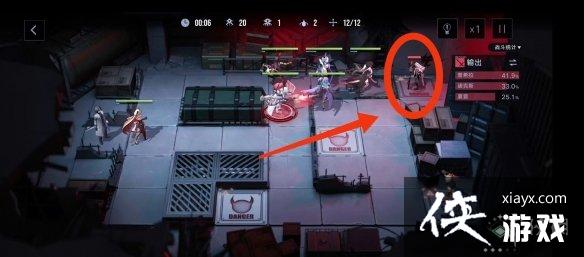 ������;��˹��Ӱ2-3S��ô��