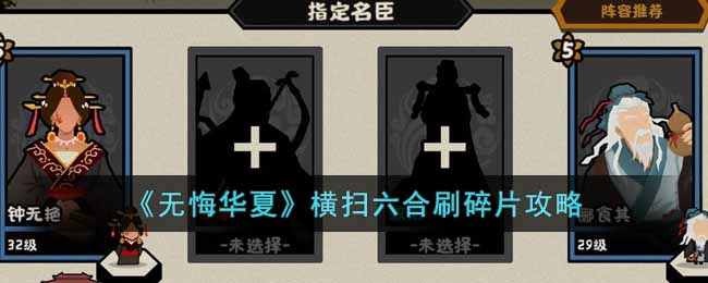 ���޻ڻ��ġ���ɨ����ˢ��Ƭ����