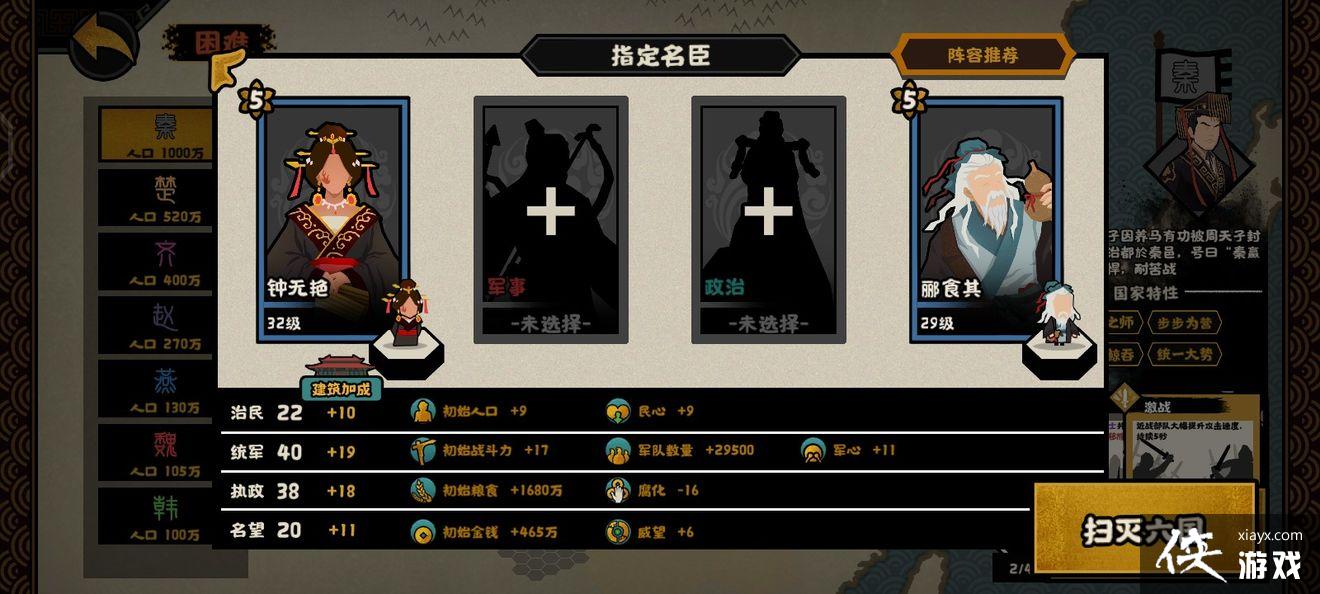 ���޻ڻ��ġ���ɨ����ˢ��Ƭ����