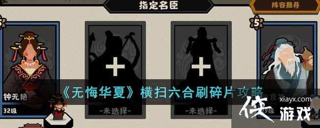 ���޻ڻ��ġ���ɨ����ˢ��Ƭ����