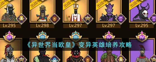 �����統ŷ�ʱ���Ӣ���������