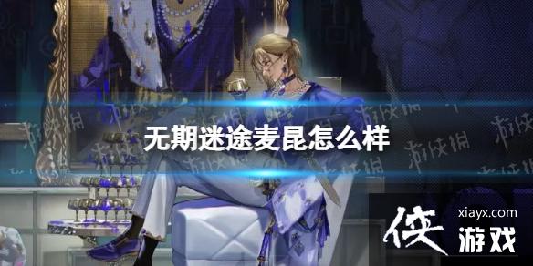 ������;������ô��